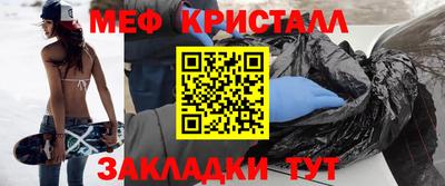 прущая мука Кумертау