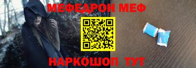 MDMA Premium VHQ Кунгур