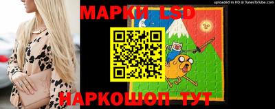кокаин Кулебаки