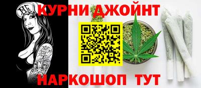 кокаин Кулебаки