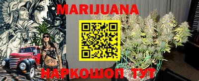 MDMA Premium VHQ Кунгур