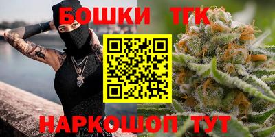 прущая мука Кумертау