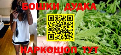 кокаин Кулебаки