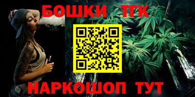 прущая мука Кумертау