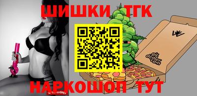 прущая мука Кумертау