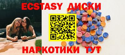 кокаин Кулебаки