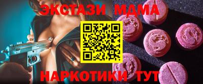 кокаин Кулебаки