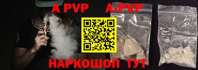 MDMA Premium VHQ Кунгур