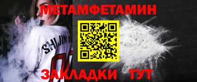 MDMA Premium VHQ Кунгур