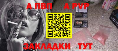 MDMA Premium VHQ Кунгур
