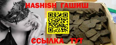 прущая мука Кумертау