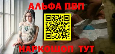 MDMA Premium VHQ Кунгур