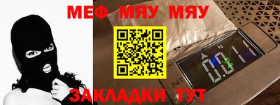 MDMA Premium VHQ Кунгур
